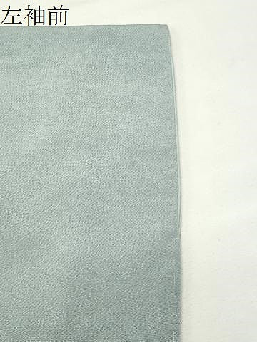 平和屋着物●上質な色無地　秘色色　鬼しぼ縮緬　正絹　逸品　CABI1028gh