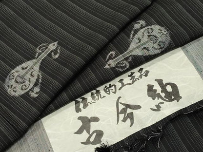 平和屋着物●古今紬　琵琶　証紙付き　正絹　逸品　未使用　CABI1034gh