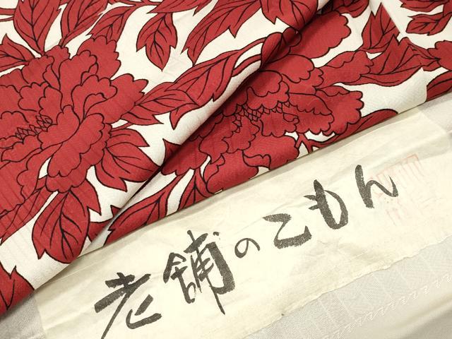 平和屋着物●上質な小紋　牡丹花文　反端付き　正絹　逸品　CABI1035gh