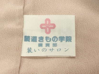 平和屋着物●無地絵羽訪問着　草花地紋　水柿色　正絹　逸品　CABI1037gh