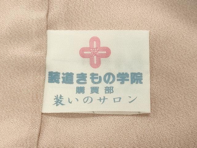 平和屋着物●無地絵羽訪問着　草花地紋　水柿色　正絹　逸品　CABI1037gh