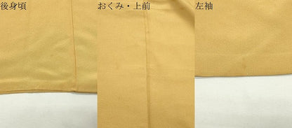 平和屋着物●上質な色無地　黄朽葉色　ロング丈　正絹　逸品　CABI1038gh