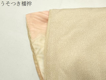 平和屋着物●訪問着　友禅　作家物　枝椿　鬼しぼ縮緬　正絹　逸品　CABI1039gh