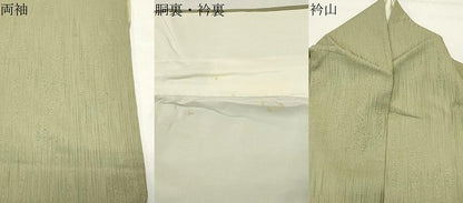 平和屋着物●上質な色無地　縞地紋　抹茶色　正絹　逸品　CABI1041gh