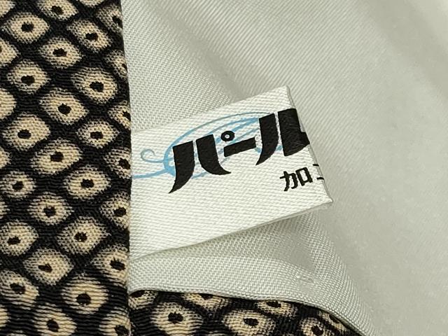 平和屋着物●訪問着　宝尽くし草花文　金彩　正絹　逸品　CABI1050gh