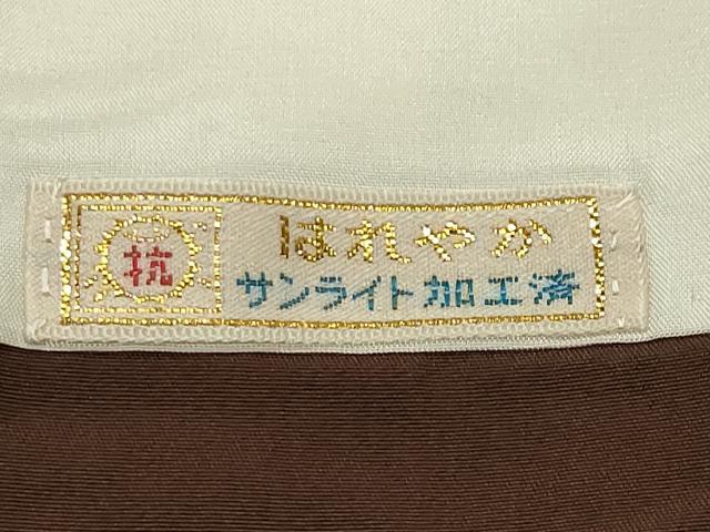 平和屋着物●世界的人形師　辻村寿三郎　ジュサブロー　訪問着　舞桜文　金彩　正絹　逸品　CABI1055gh