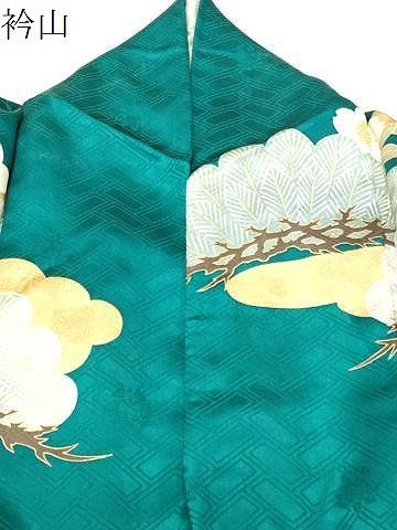 平和屋着物●十日町老舗ブランド　吉澤友禅　吾妻徳穂　振袖　駒刺繍　雲重ね松花文　金彩　正絹　逸品　CABI1057gh