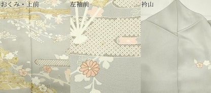平和屋着物●訪問着　駒刺繍　扇面花文　金彩　正絹　逸品　CABI1063gh