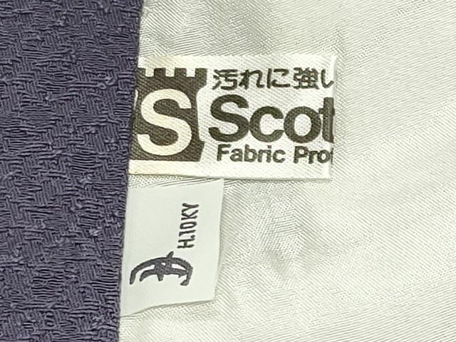 平和屋着物●訪問着　辻が花　暈し染め　正絹　逸品　CABI1065gh