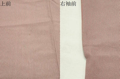平和屋着物●江戸小紋　万筋　練色×蘇芳香色　正絹　逸品　CABI1076gh