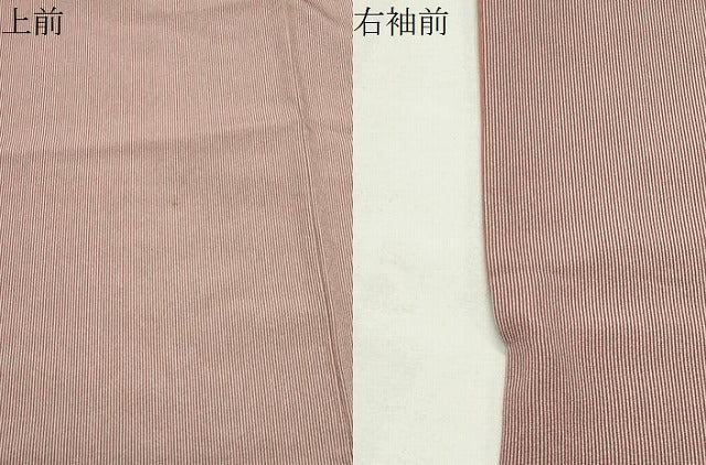 平和屋着物●江戸小紋　万筋　練色×蘇芳香色　正絹　逸品　CABI1076gh