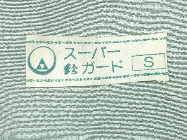 平和屋着物●訪問着　友禅　作家物　枝牡丹花文　暈し染め　鈴乃屋扱い　正絹　逸品　CABI1081gh