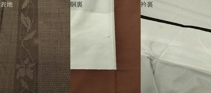 平和屋着物●結城紬　100亀甲　花唐草文　正絹　逸品　CABI1084gh