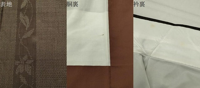 平和屋着物●結城紬　100亀甲　花唐草文　正絹　逸品　CABI1084gh