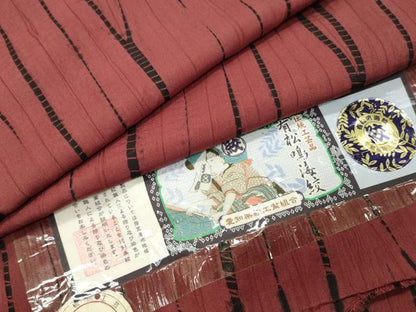 平和屋着物●上質な紬　有松鳴海絞り　竜巻絞り　証紙付き　正絹　逸品　CABI1098gh
