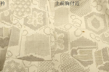 平和屋着物●本場真綿結城紬　100亀甲　亀甲重ね花文　証紙付き　正絹　逸品　未使用　CABI1100gh