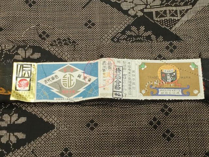 平和屋着物●本場大島紬　7マルキ　泥染め　色紙重ね花文　有限会社かわしげ謹製　証紙付き　正絹　逸品　CABI1104gh