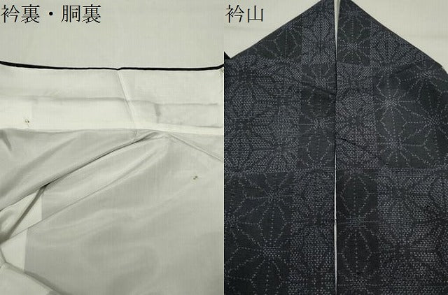 平和屋着物●本場真綿結城紬　泥染絣　市松麻の葉文様　証紙付き　正絹　逸品　CABI1109gh