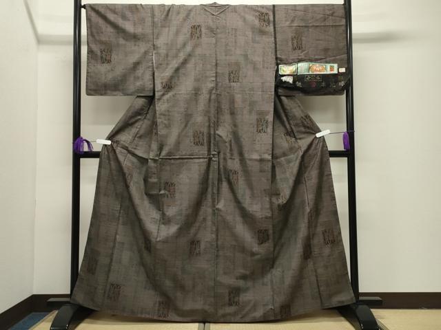 平和屋着物●本場大島紬　9マルキ　泥染め　古今の時　証紙付き　正絹　逸品　CABI1110gh