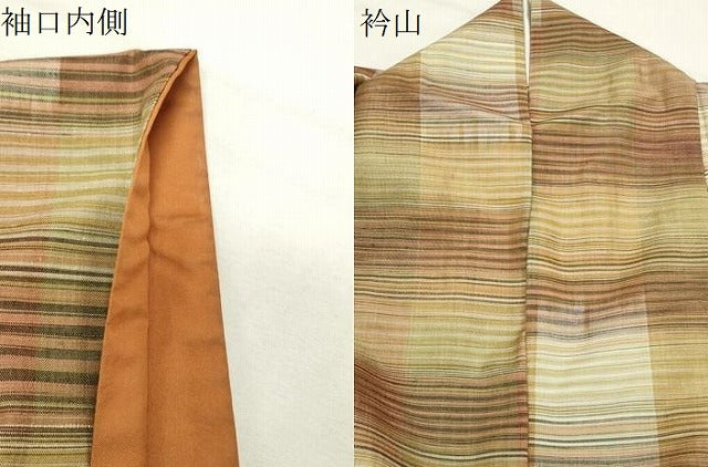 平和屋着物●西陣紬　おばな絣　格子柄　証紙付き　正絹　逸品　CABI1112gh