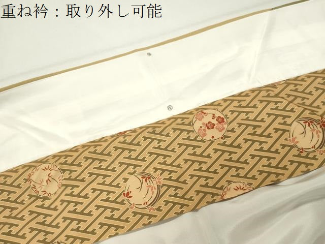 平和屋着物●訪問着　駒刺繍　扇面枝垂れ桜文　暈し染め　金彩　やまと誂製　正絹　逸品　CABI1113gh