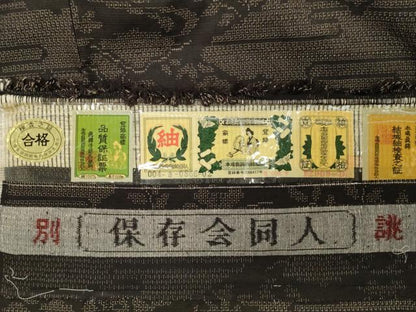 平和屋着物●本場真綿絢結城紬　100亀甲　雲重ね風景文　証紙付き　正絹　逸品　CABI1114gh