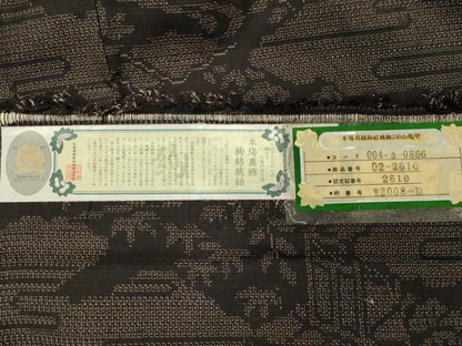 平和屋着物●本場真綿絢結城紬　100亀甲　雲重ね風景文　証紙付き　正絹　逸品　CABI1114gh