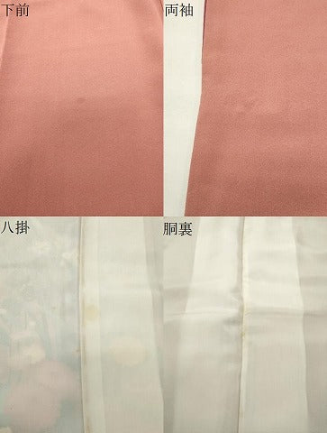 平和屋着物●十日町友禅作家　岡村蒼風　訪問着　草花文　暈し染め　ロング丈　正絹　逸品　CABI1117gh