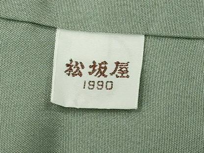 平和屋着物●上質な色無地　麹塵色　松坂屋扱い　正絹　逸品　未使用　CABI1125gh