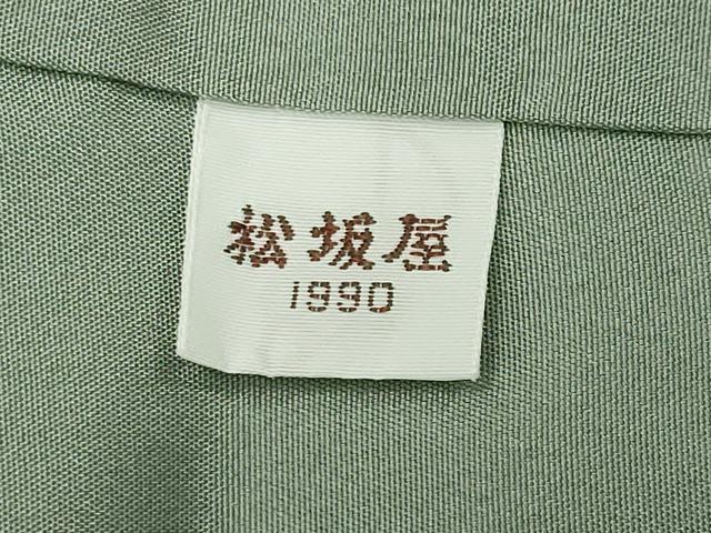 平和屋着物●上質な色無地　麹塵色　松坂屋扱い　正絹　逸品　未使用　CABI1125gh