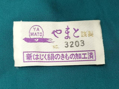平和屋着物●上質な色無地　納戸色　やまと誂製　正絹　逸品　未使用　CABI1126gh