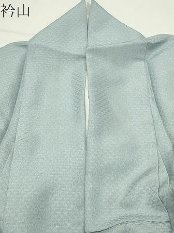 平和屋着物●上質な色無地　鱗地紋　水色　正絹　逸品　CABI1132gh