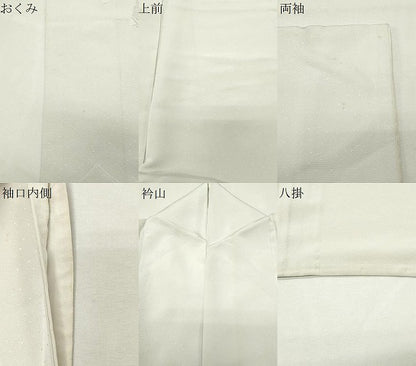 平和屋着物●豪華色留袖　色紙重ね花唐草地紋　象牙色　正絹　逸品　CABI1135gh