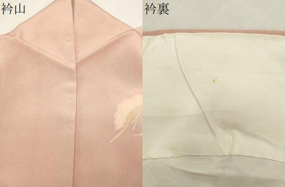 平和屋着物●訪問着　友禅　作家物　牡丹花文　暈し染め　正絹　逸品　CABI1136gh