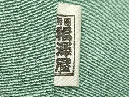 平和屋着物●上質な色無地　錆青磁色　ロング丈　正絹　逸品　未使用　CABI1142gh