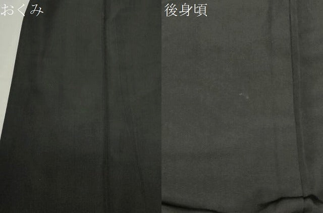 平和屋着物●男性　黒紋付　正絹　逸品　CABI1156gh