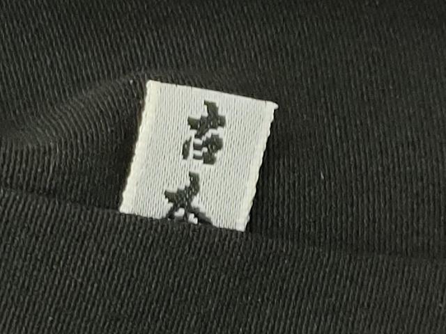 平和屋着物●本加賀友禅作家　水野博　黒留袖　飛鳥枝松文　正絹　逸品　CABI1161gh