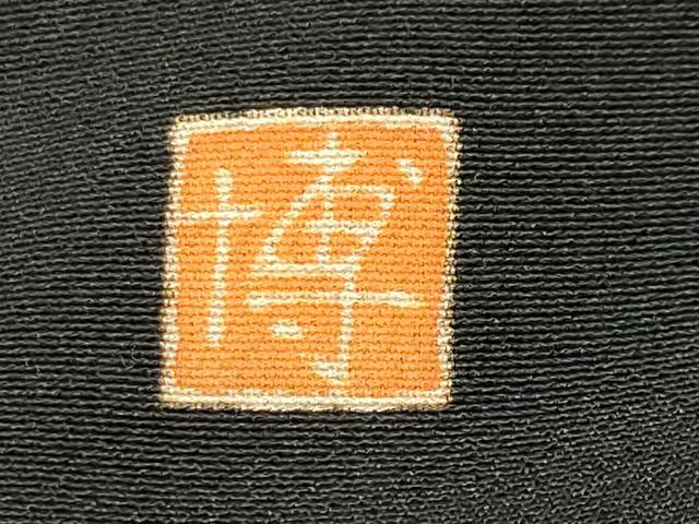 平和屋着物●本加賀友禅作家　水野博　黒留袖　飛鳥枝松文　正絹　逸品　CABI1161gh