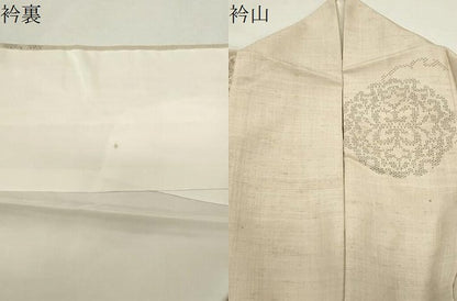 平和屋着物●結城紬　100亀甲　飛び亀甲柄　雪輪重ね花文　正絹　逸品　CABI1162gh