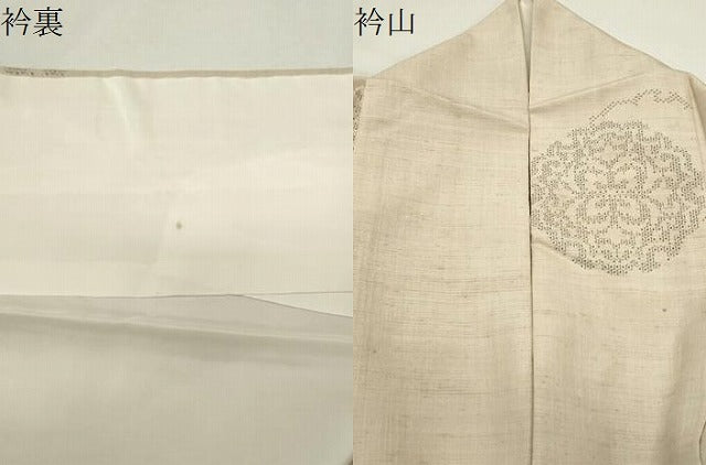 平和屋着物●結城紬　100亀甲　飛び亀甲柄　雪輪重ね花文　正絹　逸品　CABI1162gh