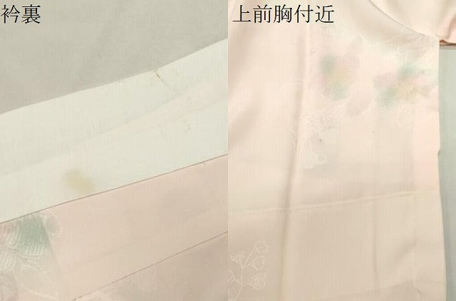 平和屋着物●長襦袢　無双仕立て　辻が花地紋　暈し染め　三越扱い　正絹　逸品　CABI1169gh