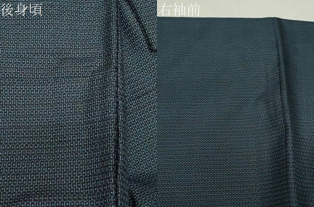 平和屋着物●男性　本場大島紬　100亀甲　総詰め　キングサイズ　正絹　逸品　未使用　CABI1170gh