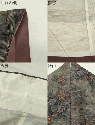 平和屋着物●本場大島紬　9マルキ　草花文　正絹　逸品　CABI1171gh