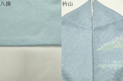 平和屋着物●訪問着　作家物　おぼろ染め　襲絞り　釧路湿原　暈し染め　金通し地　正絹　逸品　CABI1172gh