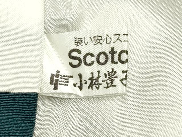 平和屋着物●訪問着　楽器文　金彩　正絹　逸品　CABI1177gh