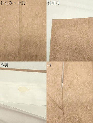 平和屋着物●重要無形文化財　人間国宝　中村勇二郎　江戸小紋　草花文　正絹　逸品　CABI1179gh