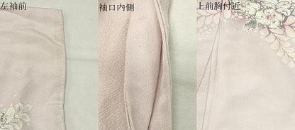 平和屋着物●訪問着　作家物　辻が花　絞り　暈し染め　正絹　逸品　CABI1180gh
