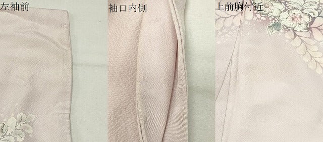 平和屋着物●訪問着　作家物　辻が花　絞り　暈し染め　正絹　逸品　CABI1180gh