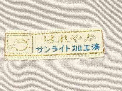 平和屋着物●訪問着　作家物　辻が花　絞り　暈し染め　正絹　逸品　CABI1180gh