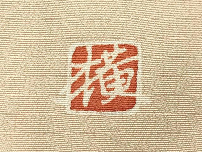 平和屋着物●豪華色留袖　作家物　人物風景文　暈し染め　金糸　ロング丈　正絹　逸品　CABI1187gh
